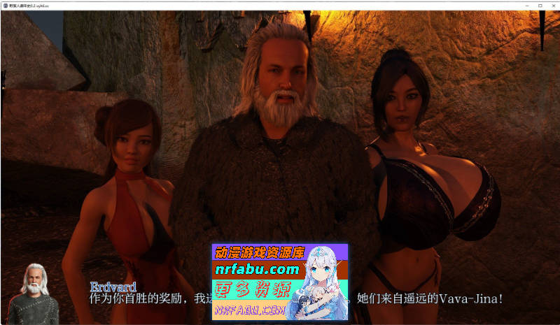 [SD/欧美SLG/汉化/魔鬼筋肉人]野蛮人编年史V0.2 AI汉化版[PC+安卓][3.3G]