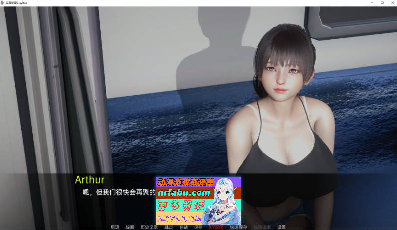 [SD/亚洲风SLG/汉化/动态]后宫的秘密V2.2 AI汉化版[PC+安卓][2.7G]