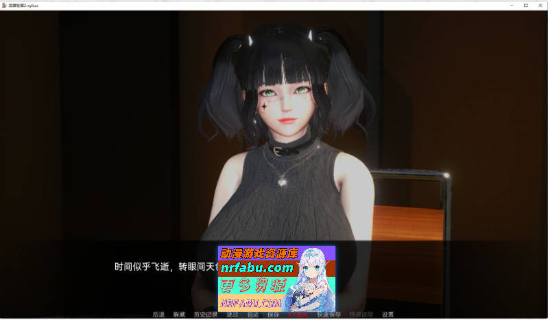 [SD/亚洲风SLG/汉化/动态]后宫的秘密V2.2 AI汉化版[PC+安卓][2.7G]