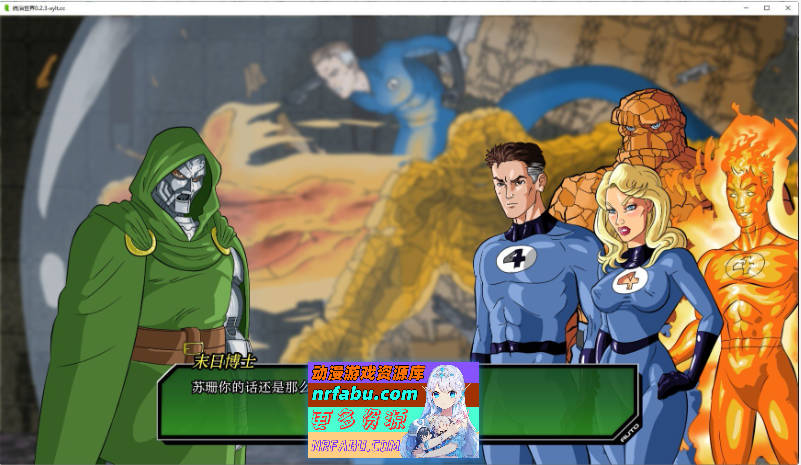 [SD/欧美2D/汉化/动态]统治世界V0.2.9 AI汉化版[PC+安卓][2.3G]