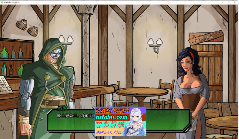 [SD/欧美2D/汉化/动态]统治世界V0.2.9 AI汉化版[PC+安卓][2.3G]