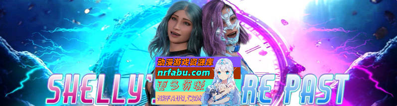 [SD/欧美SLG/汉化]雪莉的未来过去Ep.4.2 AI汉化版[PC+安卓][2.9G]