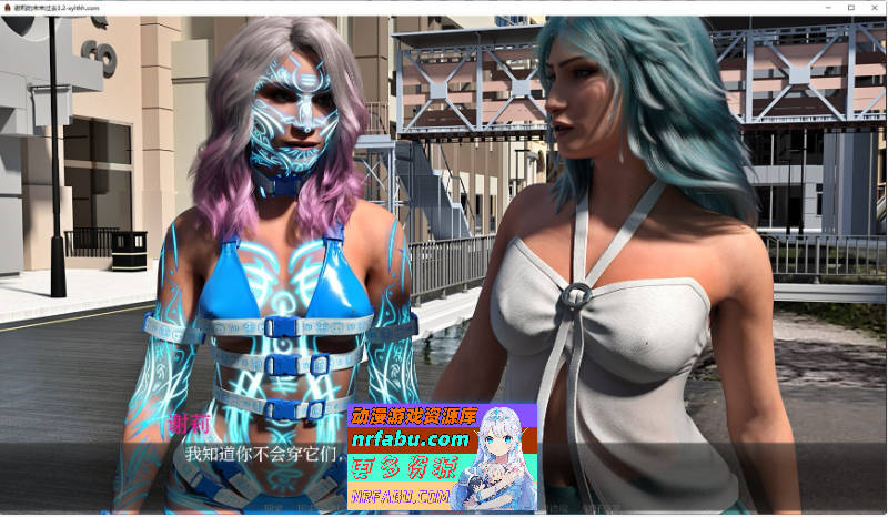 [SD/欧美SLG/汉化]雪莉的未来过去Ep.4.2 AI汉化版[PC+安卓][2.9G]