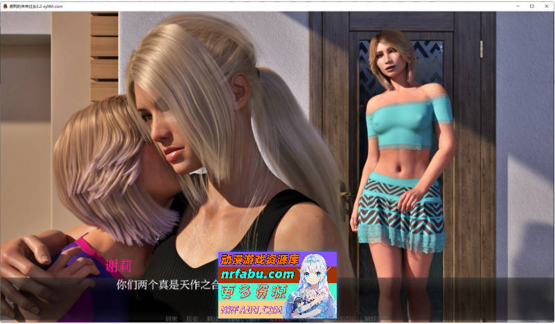 [SD/欧美SLG/汉化]雪莉的未来过去Ep.4.2 AI汉化版[PC+安卓][2.9G]