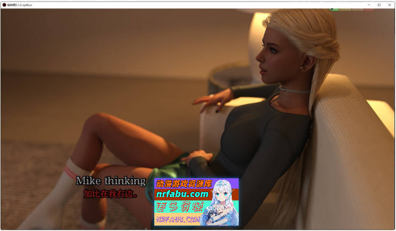 [SD/欧美SLG/汉化]精神病V0.1.2 AI汉化版[PC+安卓][550M]