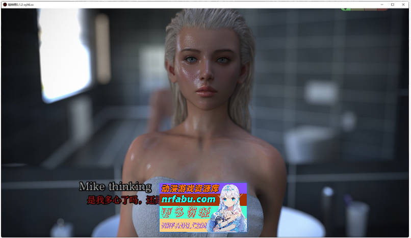 [SD/欧美SLG/汉化]精神病V0.1.2 AI汉化版[PC+安卓][550M]