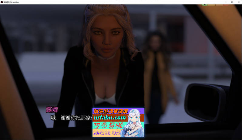 [SD/欧美SLG/汉化]精神病V0.1.2 AI汉化版[PC+安卓][550M]