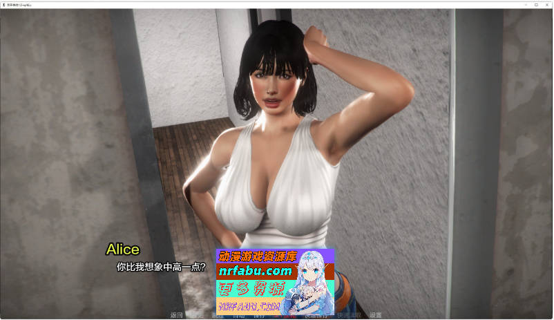 [SD/欧美SLG/汉化/动态]杀手传说V1.0 AI汉化版[PC+安卓][760M]