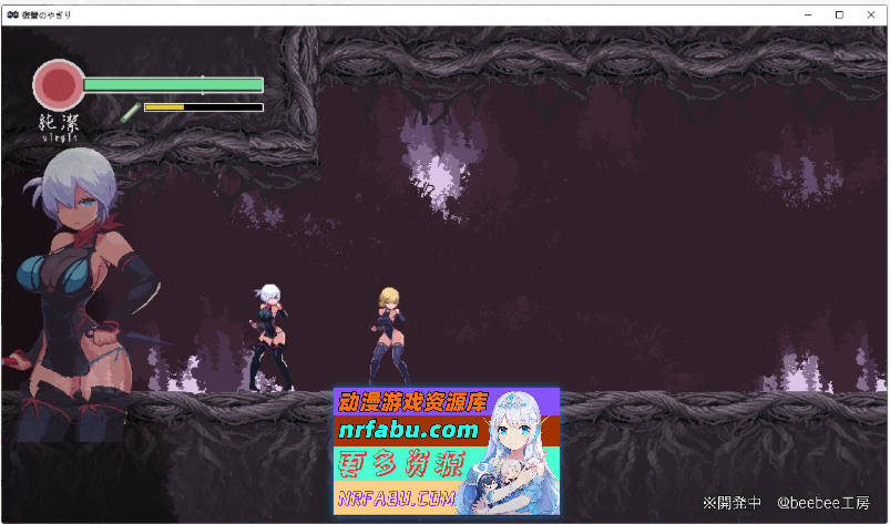 [PC/像素ACT/动态]复仇的夜雾V0.30 日文版[更新][360M]