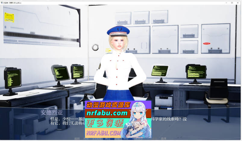 [SD/欧美SLG/汉化/动态]女武神：陨落V1.00 AI汉化完结版[PC+安卓][2.3G]