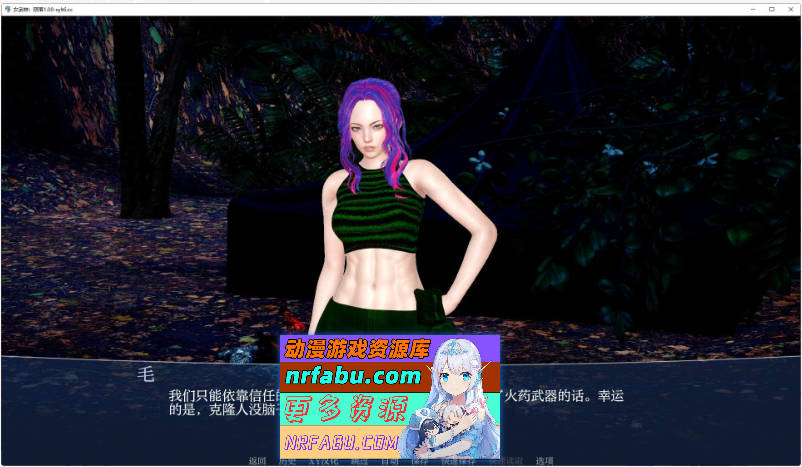 [SD/欧美SLG/汉化/动态]女武神：陨落V1.00 AI汉化完结版[PC+安卓][2.3G]