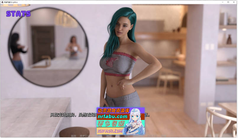 [SD/欧美SLG/汉化/动态]和谐天堂V0.6 AI汉化版[PC+安卓][690M]