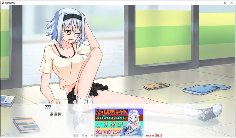 [SD/欧美2D/汉化]我的地方被诅咒了V0.7a.0 AI汉化版[PC+安卓][1.4G]
