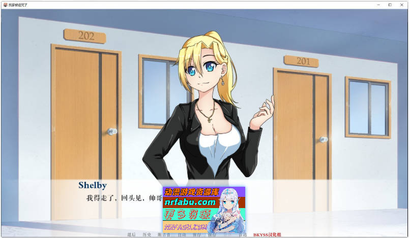 [SD/欧美2D/汉化]我的地方被诅咒了V0.7a.0 AI汉化版[PC+安卓][1.4G]