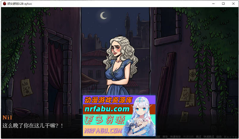 [SD/欧美SLG/汉化/动态]妓女游戏V0.29 AI汉化版[PC+安卓][3.8G]