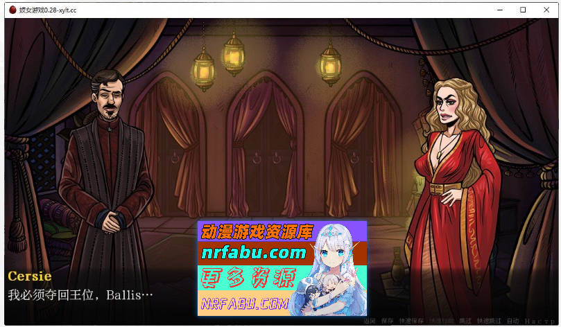 [SD/欧美SLG/汉化/动态]妓女游戏V0.29 AI汉化版[PC+安卓][3.8G]