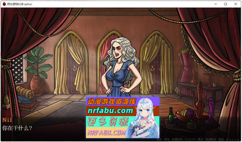 [SD/欧美SLG/汉化/动态]妓女游戏V0.29 AI汉化版[PC+安卓][3.8G]