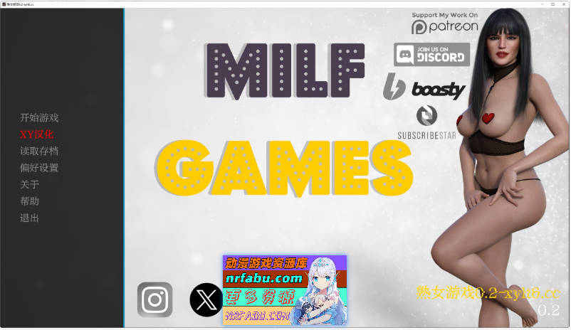 [SD/欧美SLG/汉化/动态]熟女游戏V0.2 AI汉化版[PC+安卓][3.8G]