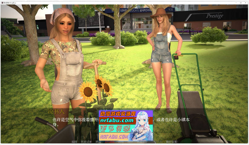 [SD/欧美SLG/汉化/动态]熟女游戏V0.2 AI汉化版[PC+安卓][3.8G]