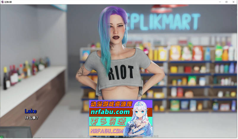 [SD/欧美SLG/汉化]起源故事V0.6.0 AI汉化版[PC+安卓][6.3G]