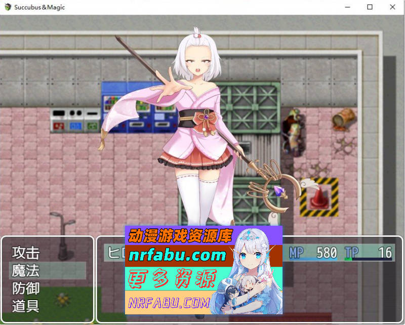 [PC/热门RPG/汉化/动态CG]魅魔&魔法V20241224 挂载AI汉化版+存档[新汉化/抖M][5.7G]