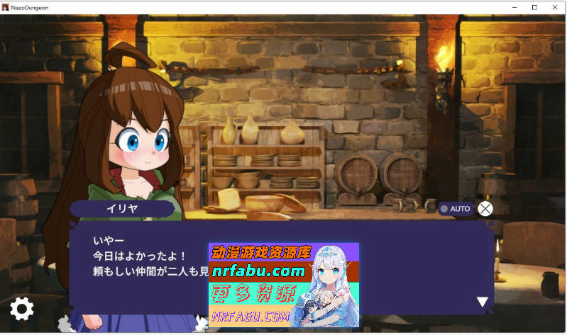 [PC/探索RPG/动态]谜之双性人谜之地牢的谜团 正式版+存档[新作][1.6G]