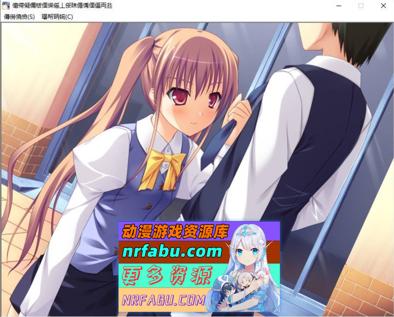 [PC/拔作ADV/汉化]警报响起的话，2秒钟内就进行性行为! AI汉化版+全CG存档[新汉化][460M]