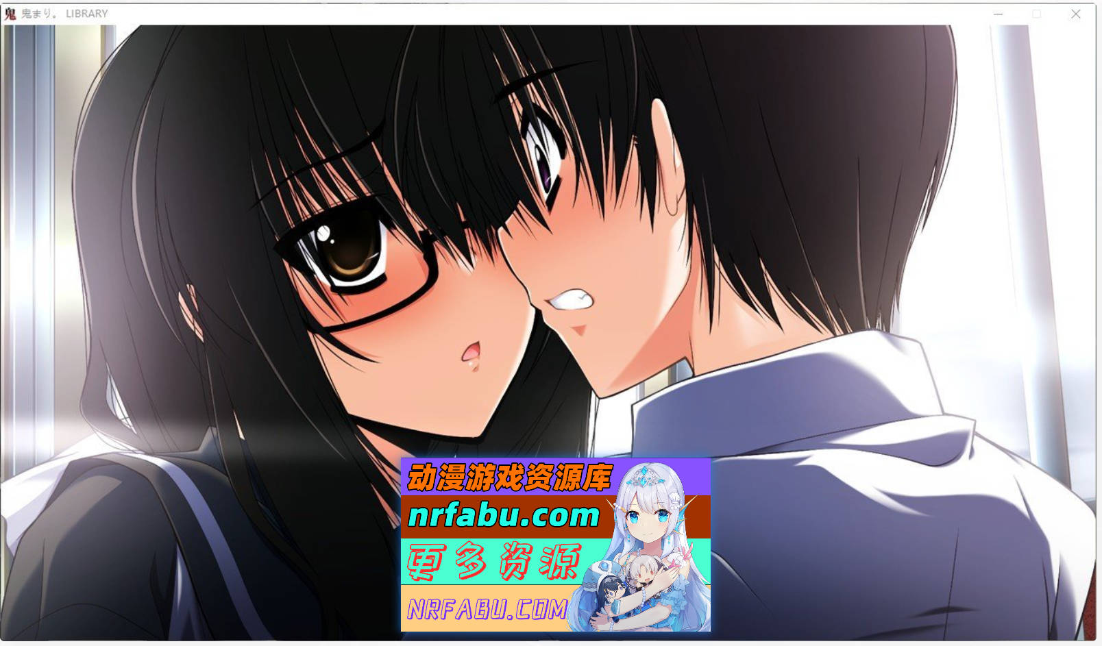 [PC/拔作ADV/汉化]鬼歌。~鬼之梦中的常世，幼小恋情的开端~AI汉化版+全CG存档[新汉化][3.1G]