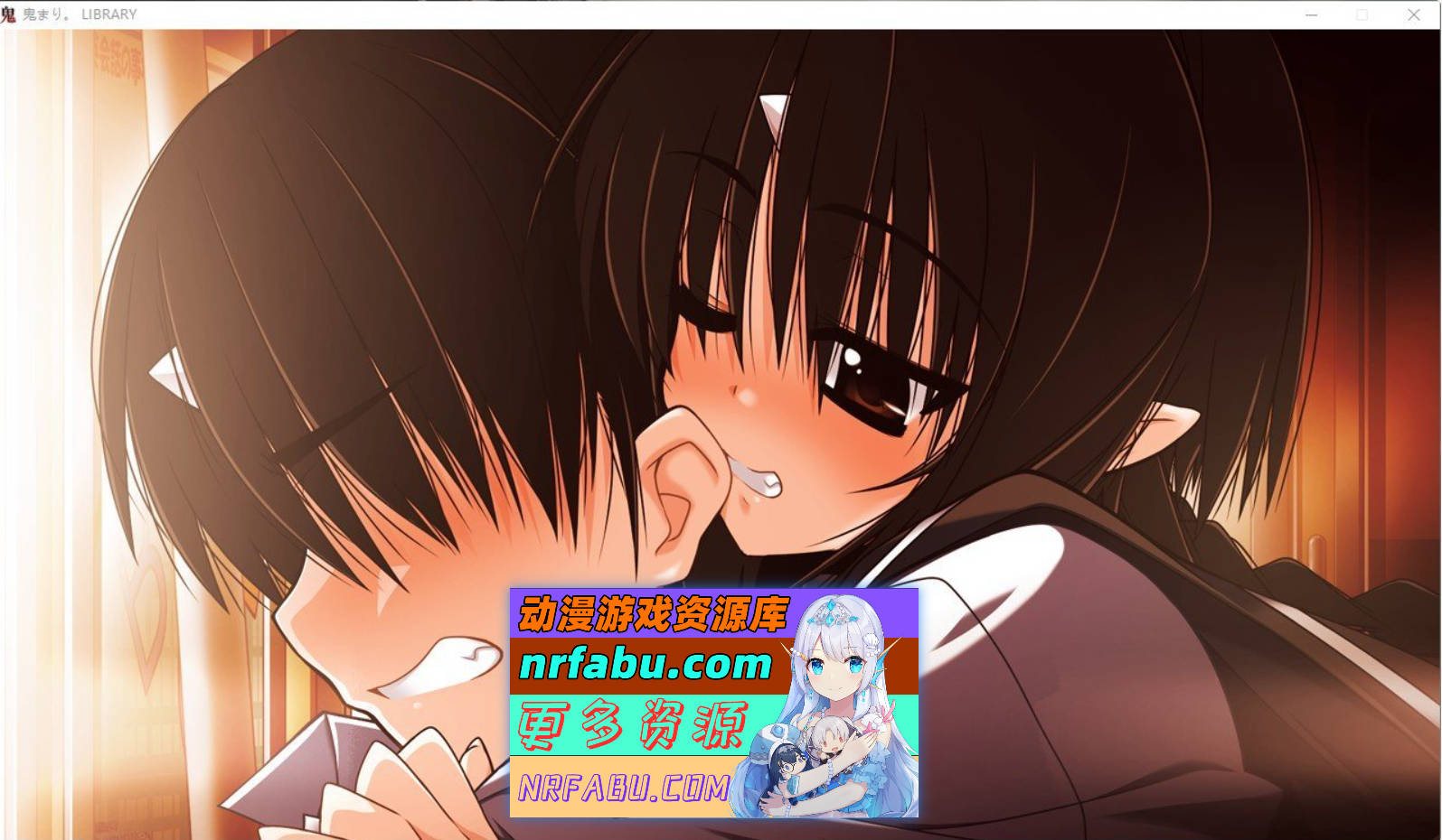 [PC/拔作ADV/汉化]鬼歌。~鬼之梦中的常世，幼小恋情的开端~AI汉化版+全CG存档[新汉化][3.1G]