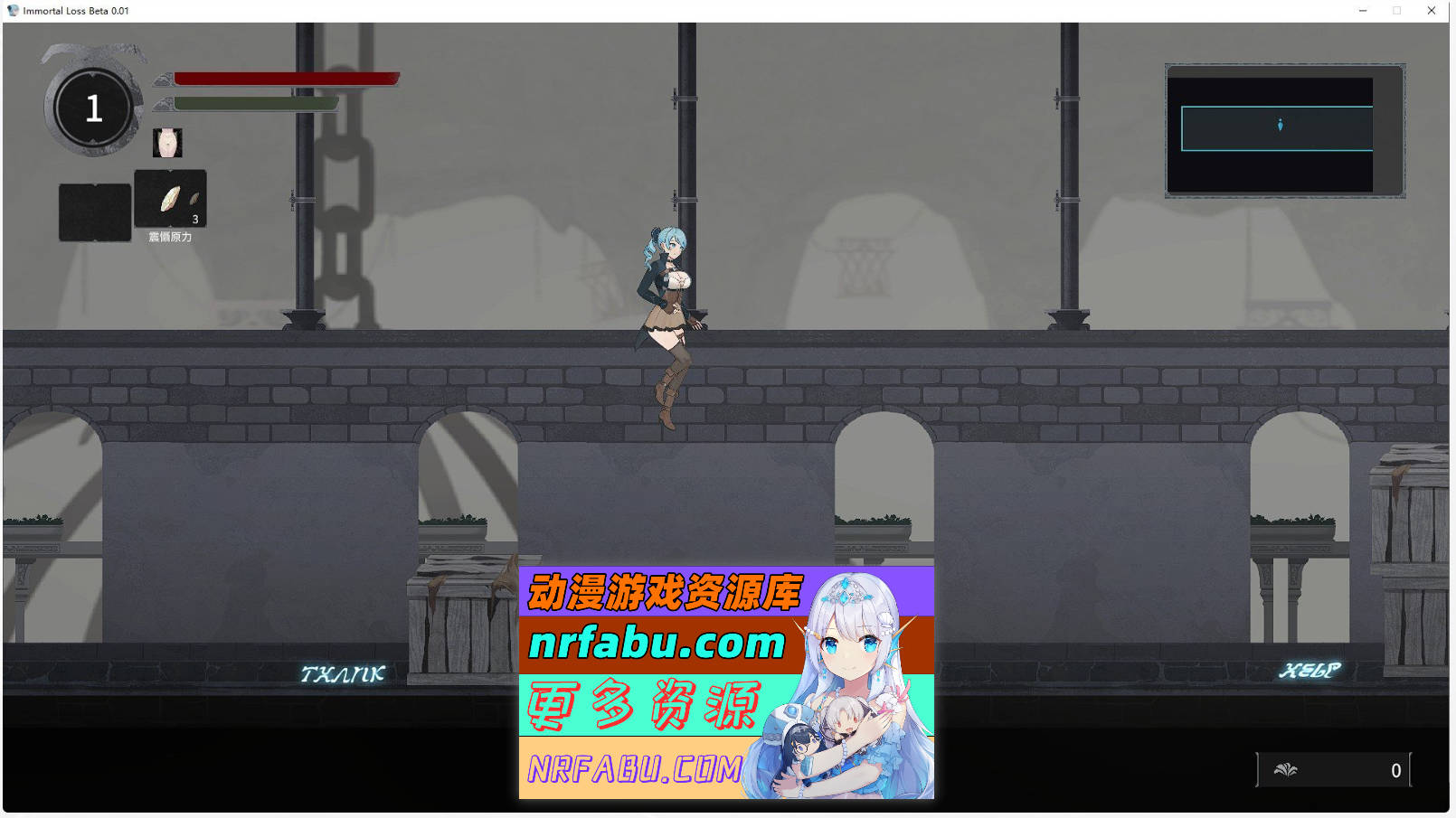 [PC/ACT/中文/动态]永恒的欠损 V0.11 Beta官方中文版[1月更新][3G]