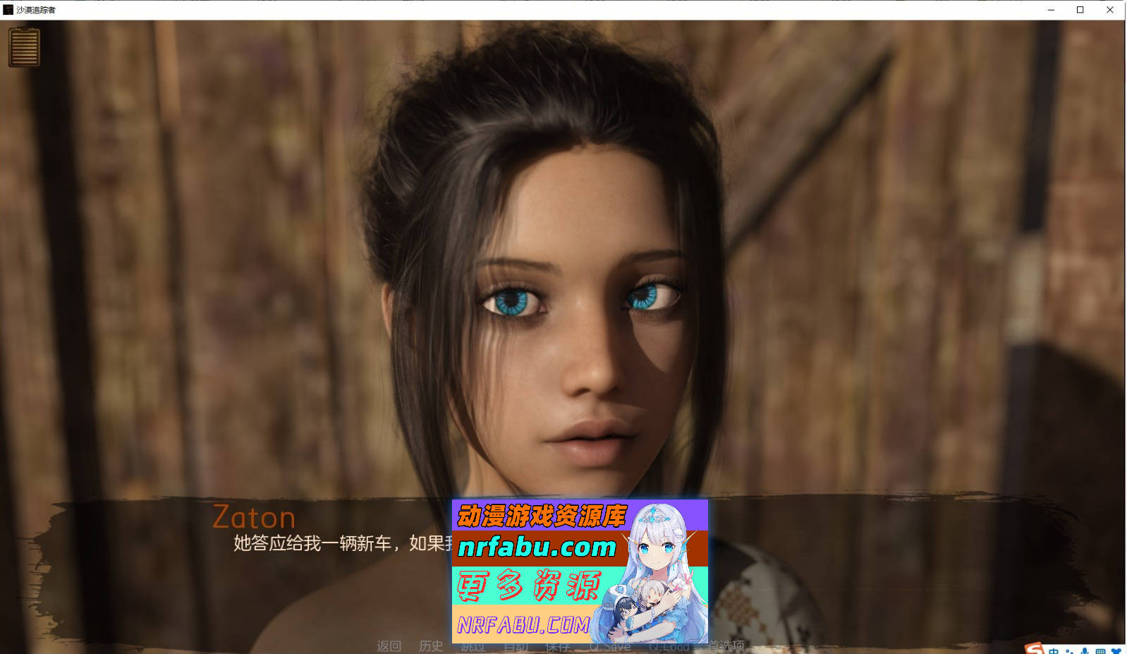 [SD/欧美神作SLG/汉化/动态]沉沙猎手/沙漠追猎者0.17.1.2 官方中文版[更新][PC+安卓][8.7G]