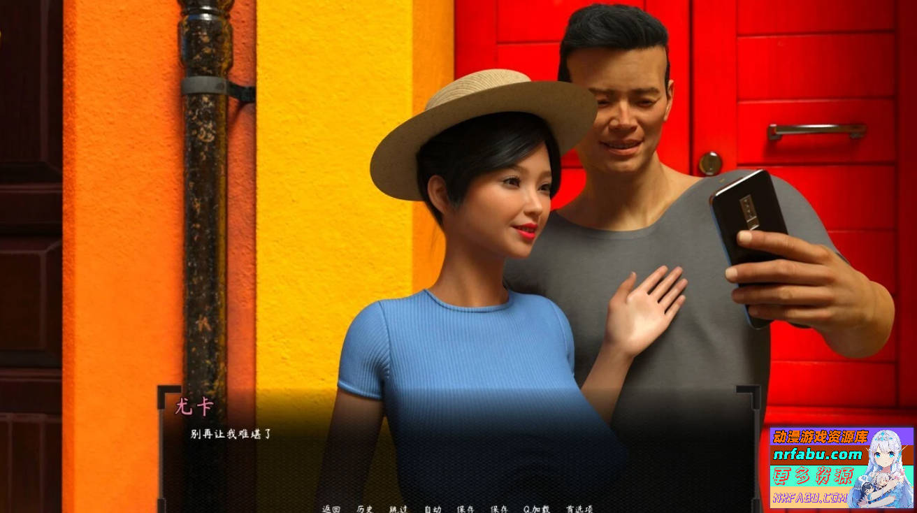 【PC/3D/SLG/中文】我妻子背叛了我! V1.0 STEAM官方中文步兵版【1.4G】