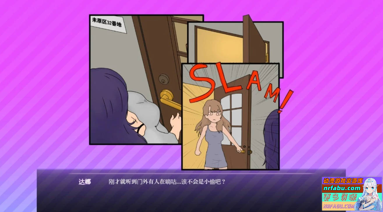 【PC/2D/SLG/中文】驯服按摩院~玛丽版~ V1.0.2 STEAM官方中文版【1.8G】