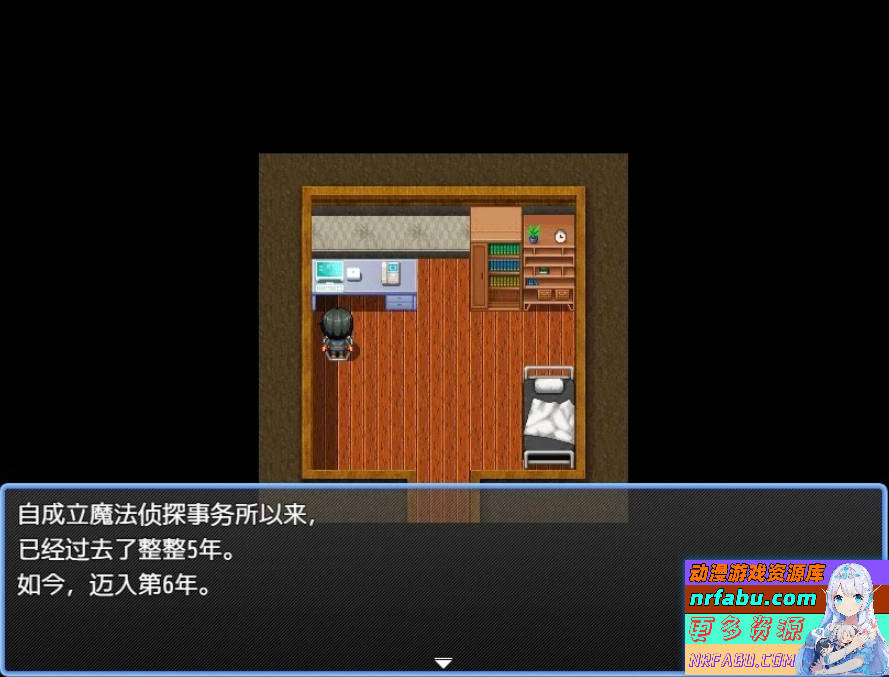 【PC/2D/RPG/中文】银荡的摇篮曲 DL官方AI官方中文版【660M】