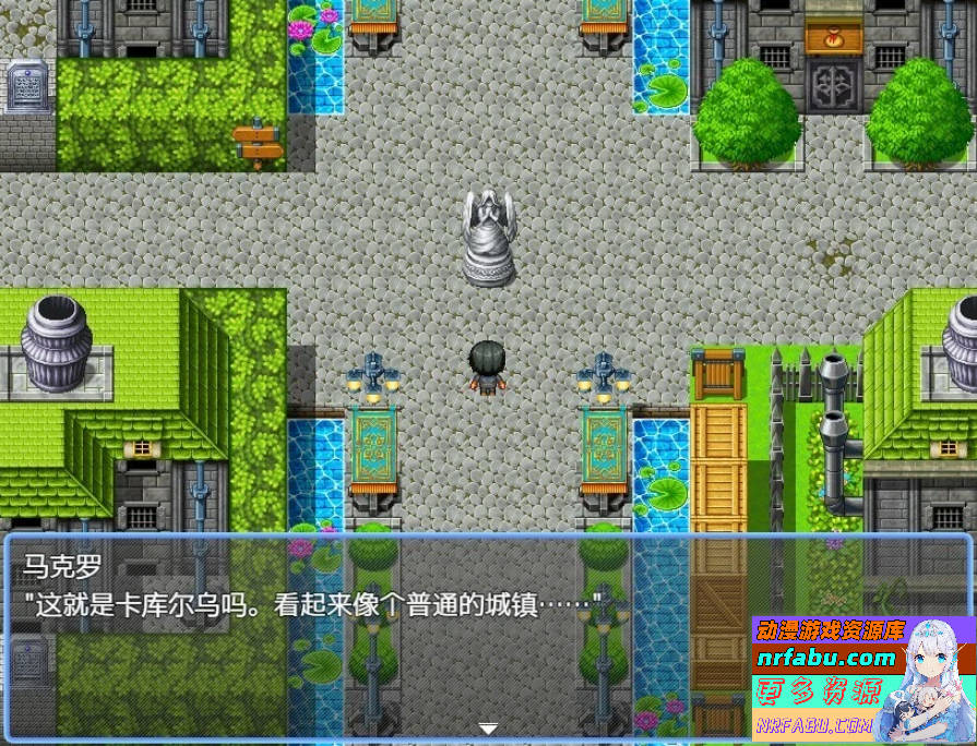 【PC/2D/RPG/中文】银荡的摇篮曲 DL官方AI官方中文版【660M】
