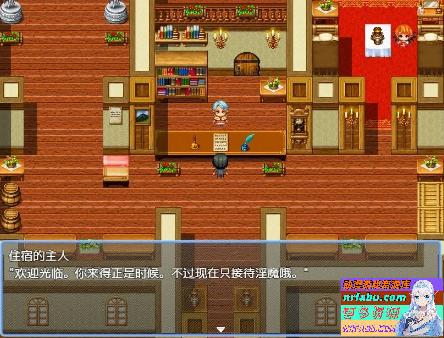【PC/2D/RPG/中文】银荡的摇篮曲 DL官方AI官方中文版【660M】