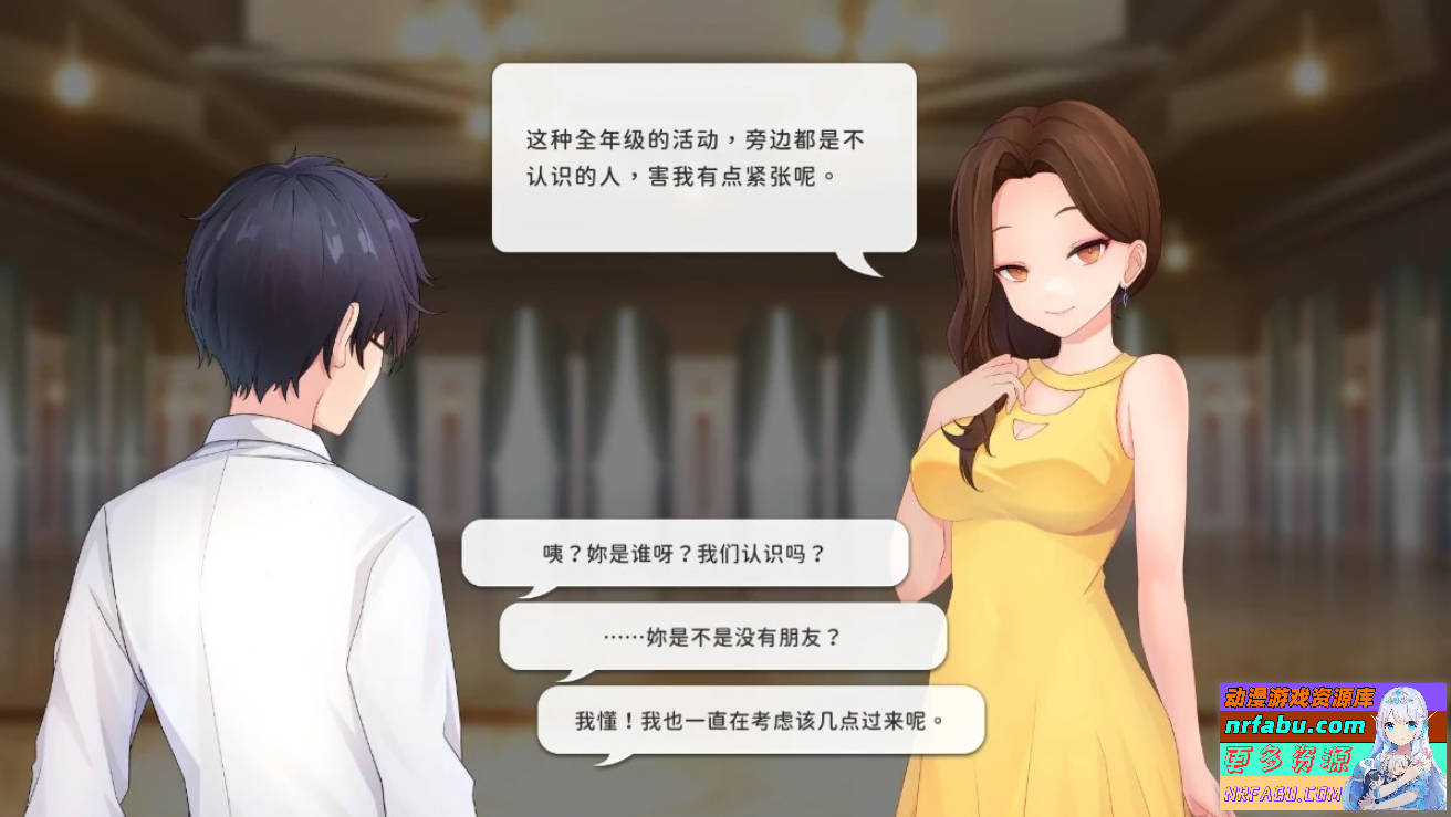 【PC/2D/SLG/中文】实力单身 Single By Choice V1.05S STEAM官方中文步兵版【1.2G】