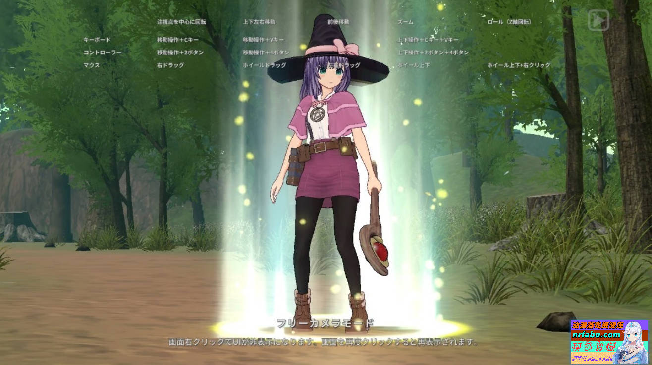 【PC/3D/ACT/汉化】圣骑士莉卡物语:白翼与银翼的姐妹V1.3.8 精翻步兵版【4.4G】