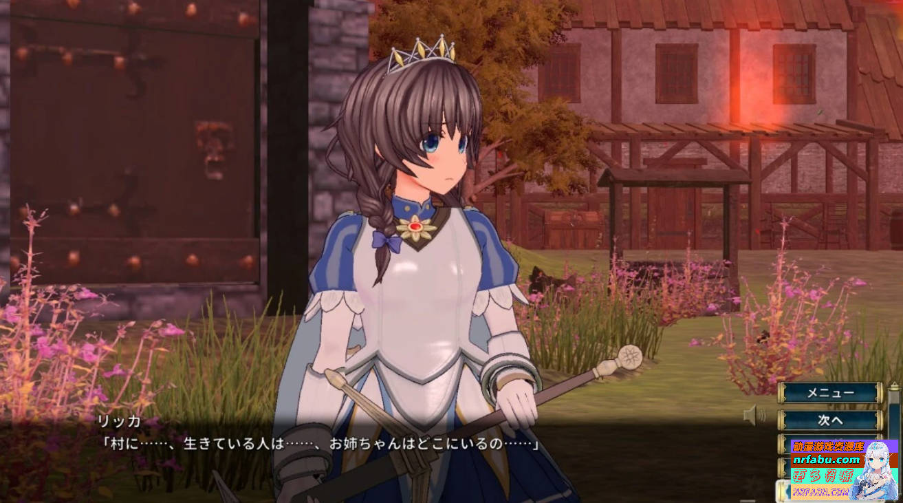 【PC/3D/ACT/汉化】圣骑士莉卡物语:白翼与银翼的姐妹V1.3.8 精翻步兵版【4.4G】