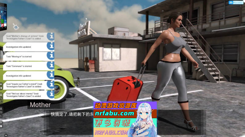 [SD/欧美SLG/汉化/动态]困难时期v0.57.0 汉化版[PC+安卓][4.2G]