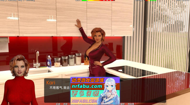 [SD/欧美SLG/汉化/动态]这个室友v0.12.02 汉化版[PC+安卓][3.6G]