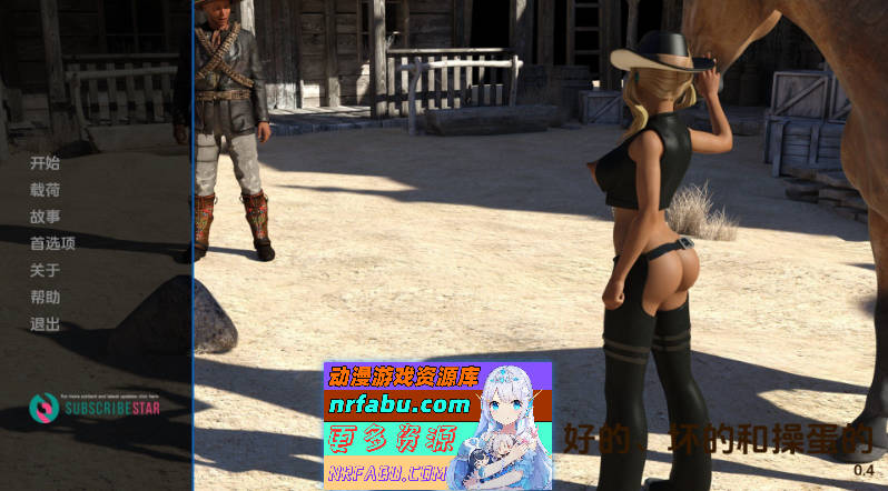 [SD/欧美SLG/汉化/动态]塔玛拉暴露Ch.3 V0.4 汉化版[PC+安卓][1.1G]