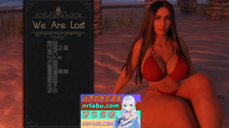 [SD/欧美SLG/汉化]迷失之路V0.5.0 汉化版[PC+安卓][880M]