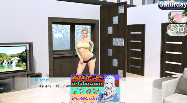 [SD/欧美SLG/汉化/动态]性感熟人V37 汉化版[PC+安卓][500M]