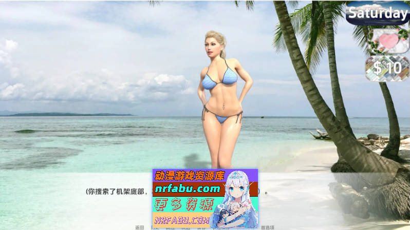 [SD/欧美SLG/汉化/动态]性感熟人V37 汉化版[PC+安卓][500M]