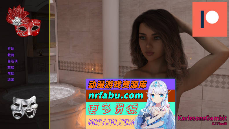 [PC/欧美SLG/汉化/动态]卡尔森的策略 第一季v0.7b 完结汉化版[[12.8G]