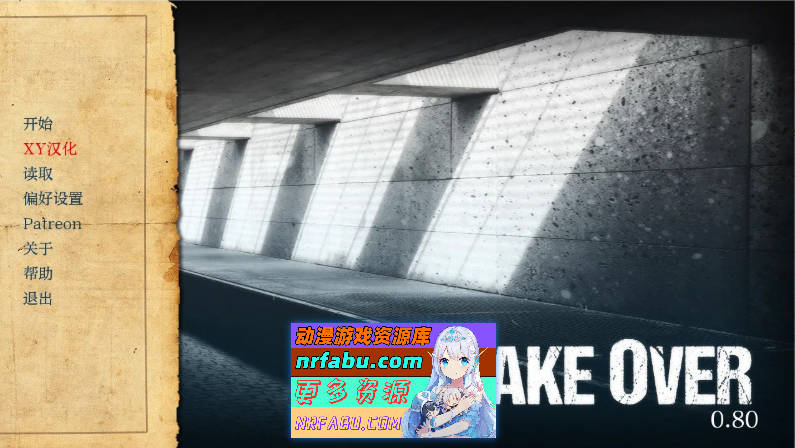 [SD/欧美SLG/汉化/催眠]接管：Take Over V0.80 AI汉化版[PC+安卓][1.3G]