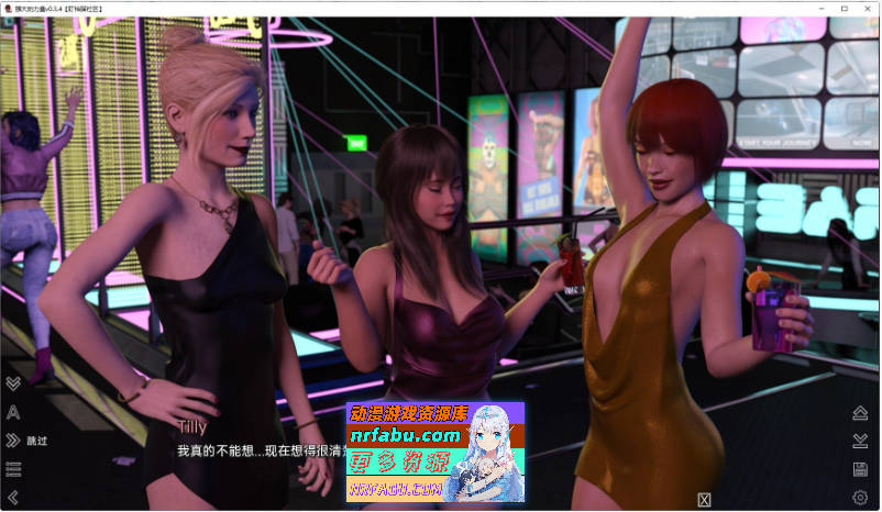 [PC/欧美SLG/汉化/动态]强大的力量Ch.25 – Training Part 1 AI汉化版[1.9G]