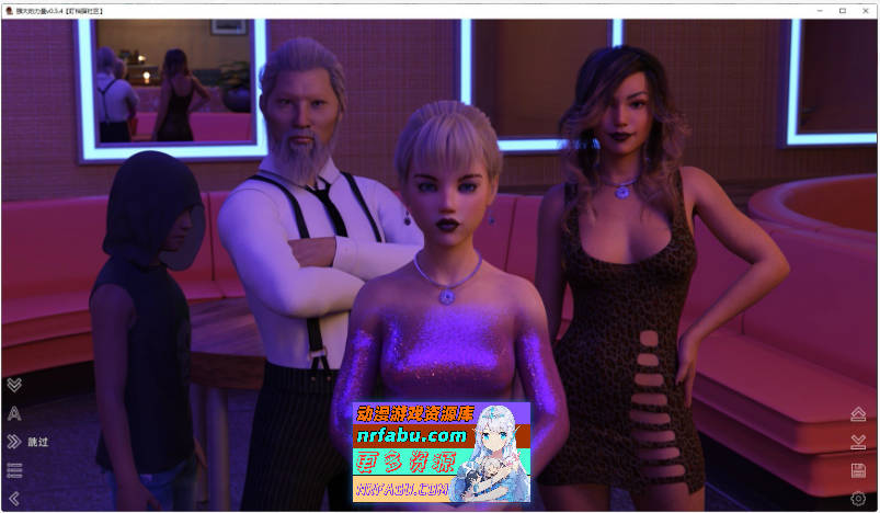 [PC/欧美SLG/汉化/动态]强大的力量Ch.25 – Training Part 1 AI汉化版[1.9G]