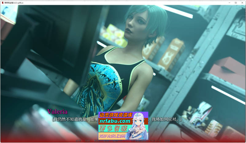 [SD/欧美SLG/汉化/动态]罪恶吸血鬼V0.5.4 AI汉化版[PC+安卓][2.7G]